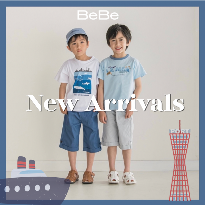 【BeBe】7月男の子新作のご紹介🏖️🦈🛳️