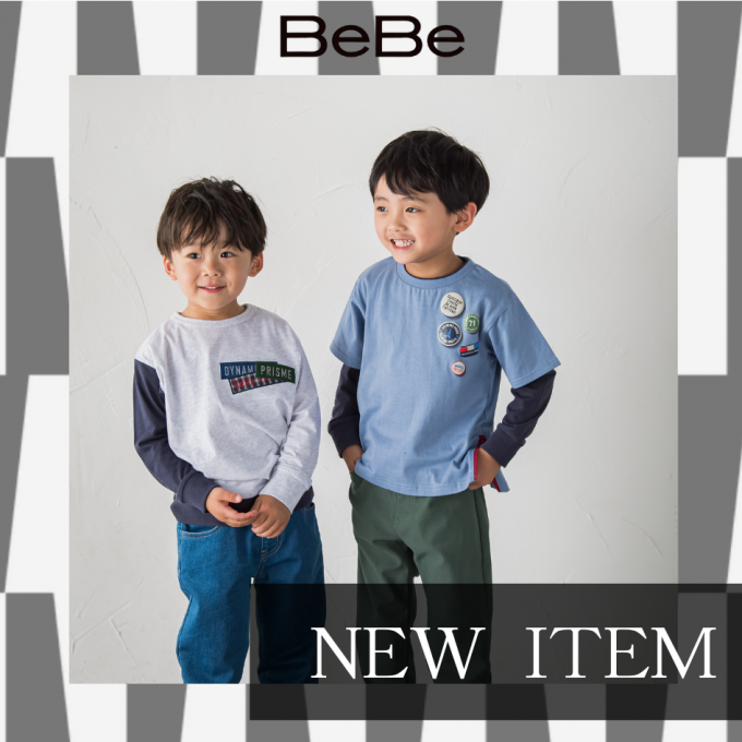 【BeBe】8月新作のご紹介👦🏻🚙🔵