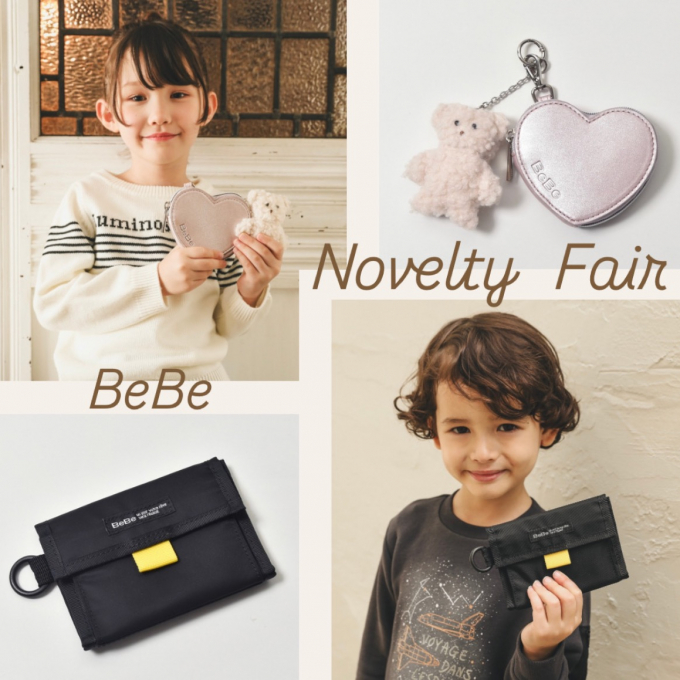 【BeBe】ノベルティフェア&10月の新作&キャンペーンのお知らせ🐻‍❄️💗🎵