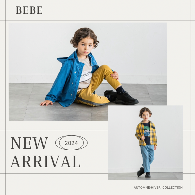 【BeBe】8月男の子の新作商品ご紹介&8月新作お買い得キャンペーンのお知らせ🎨🌟