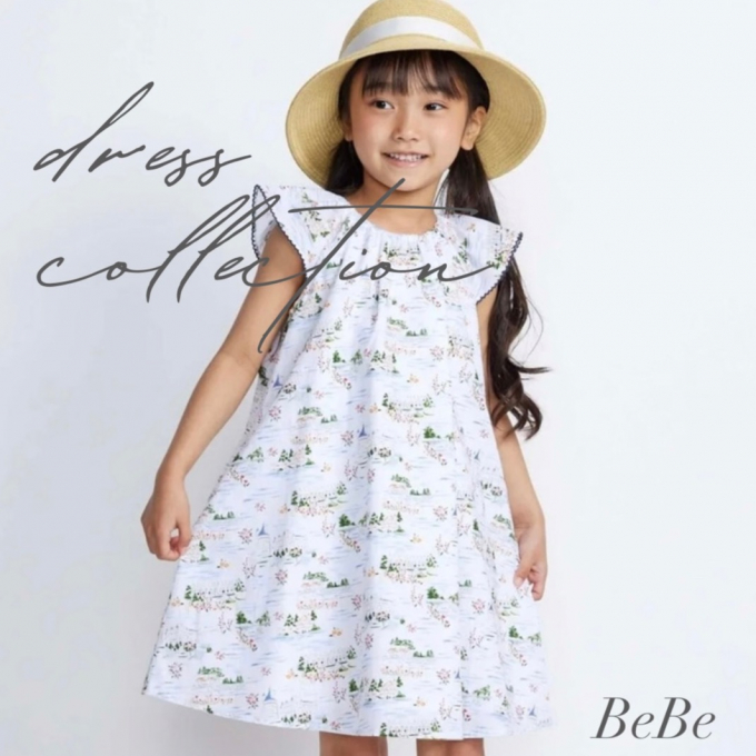 【BeBe】ワンピースコレクションのご紹介👗🤍