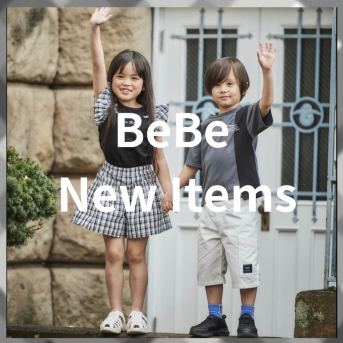 【BeBe】新作商品のご紹介とお得なご優待のご案内👦🏻👧🏻✨