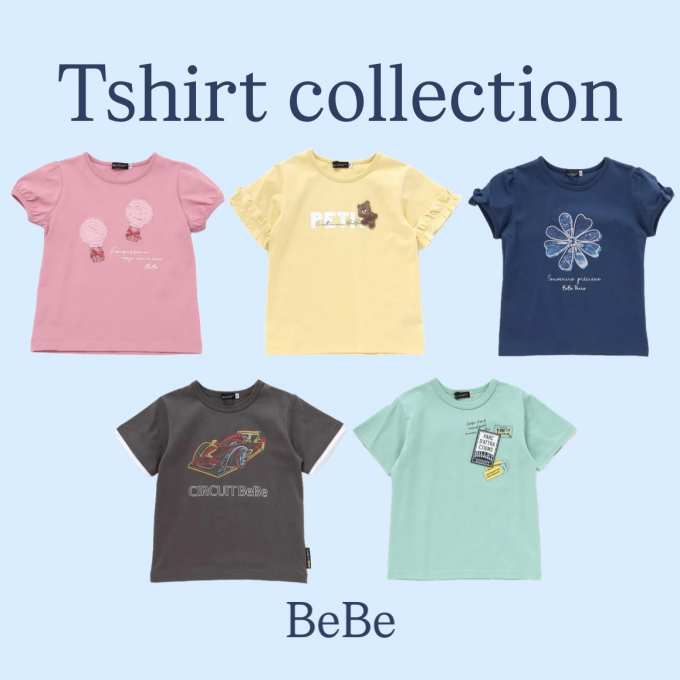 【BeBe】Tシャツコレクションのご紹介👕👚✨