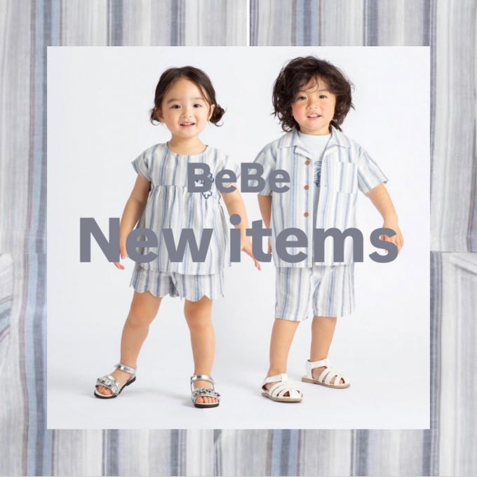 【BeBe】ベビー新作のご紹介👶🏻🌼🌊