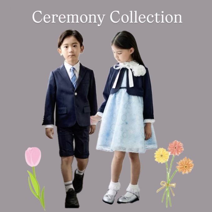 【BeBe】セレモニーコレクション①✨👔🎀