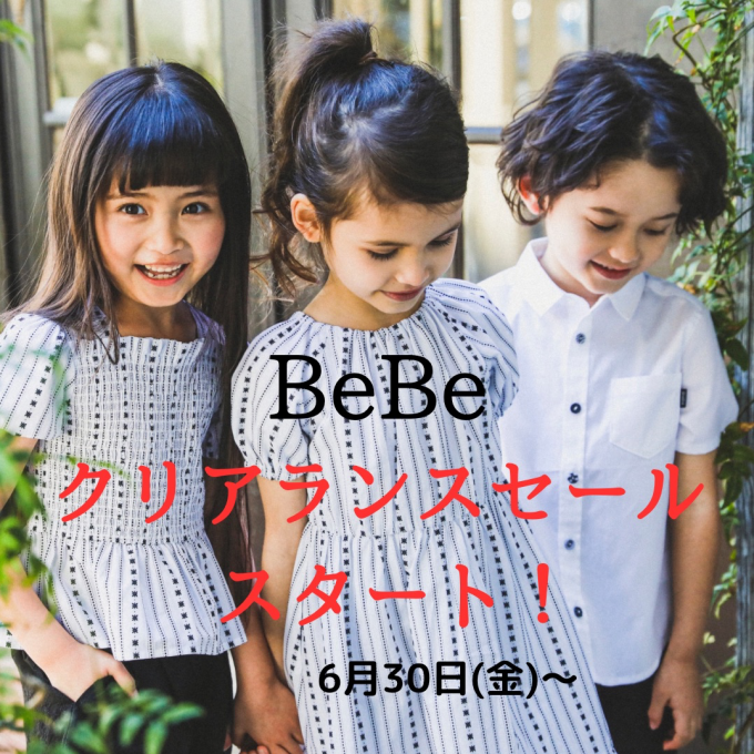 【BEBE】クリアランスセールスタート！！