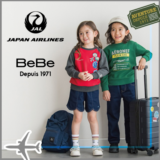 【BeBe】JALコラボ商品のご紹介✈️💭✨