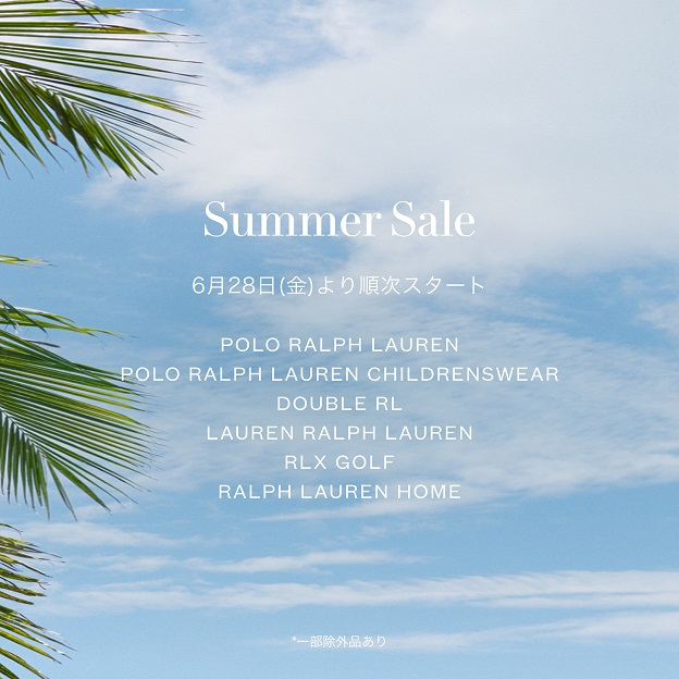 ポロ ラルフ ローレン　Summer Sale 開催！