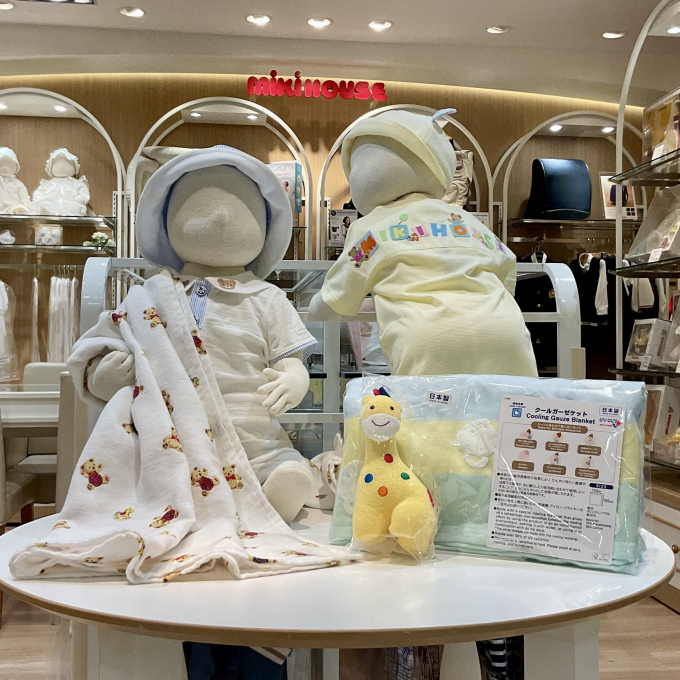 NEW⭐️クールガーゼケット