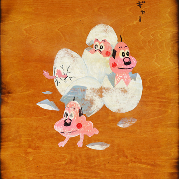 しりあがり寿展　オヤジ妖精伝説