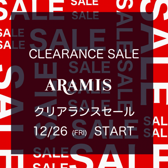 クリアランスセールがスタートです