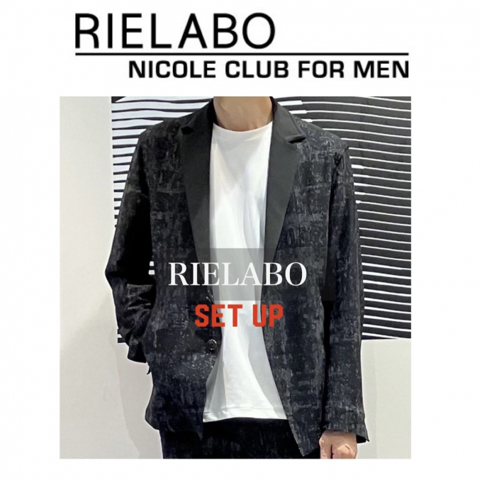 2024年☆新作《RIELABO　SET　UP》