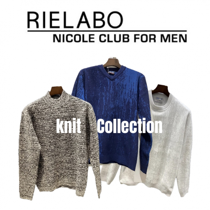 2025年☆新作《ニット特集》