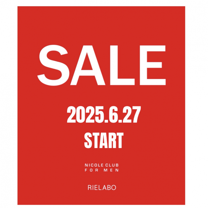 2025年《SUMMER　SALE》6/27(金)からスタート！