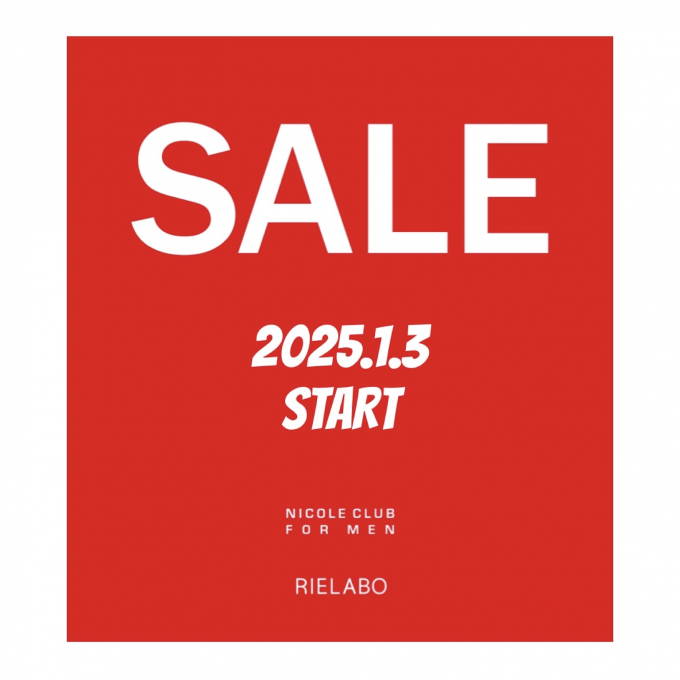2025年《WINTER　SALE》1/3(金)スタートです。
