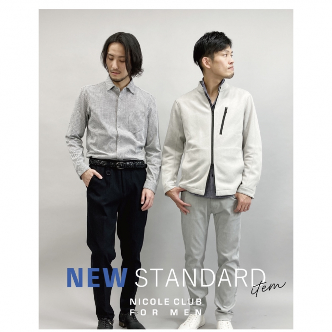 「NEW STANDARD」