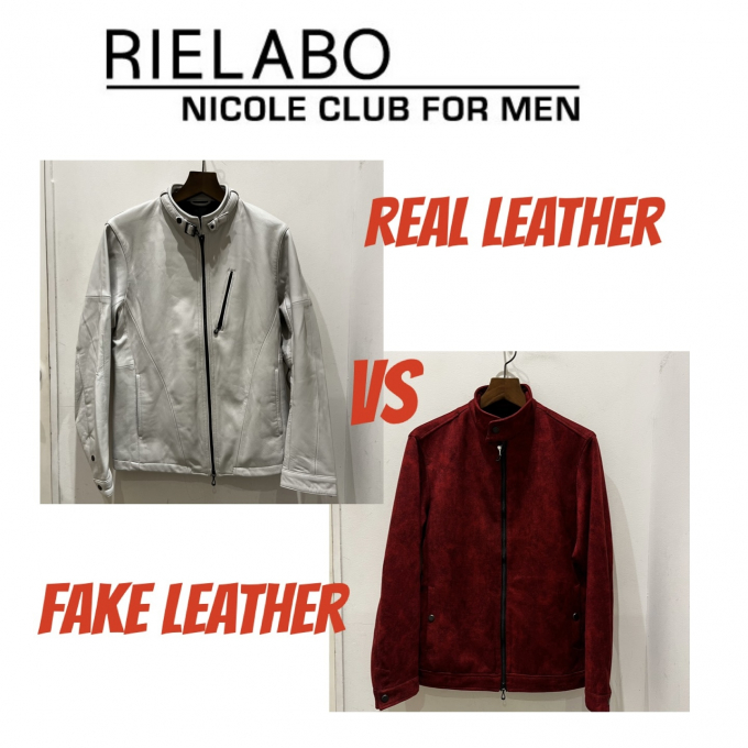 2024年☆新作《LEATHER　BLOUSON》