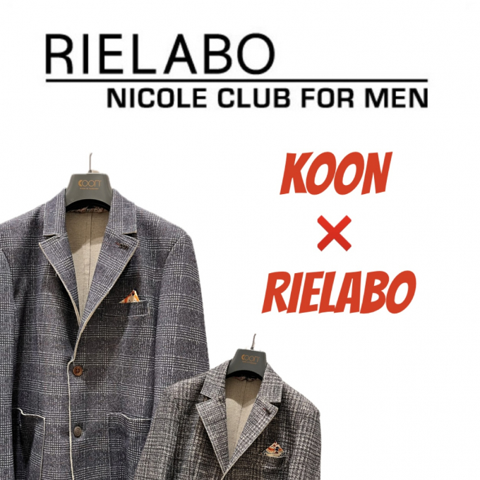 イタリア発【KOON】×【RIELABO】コラボジャケットpart.2