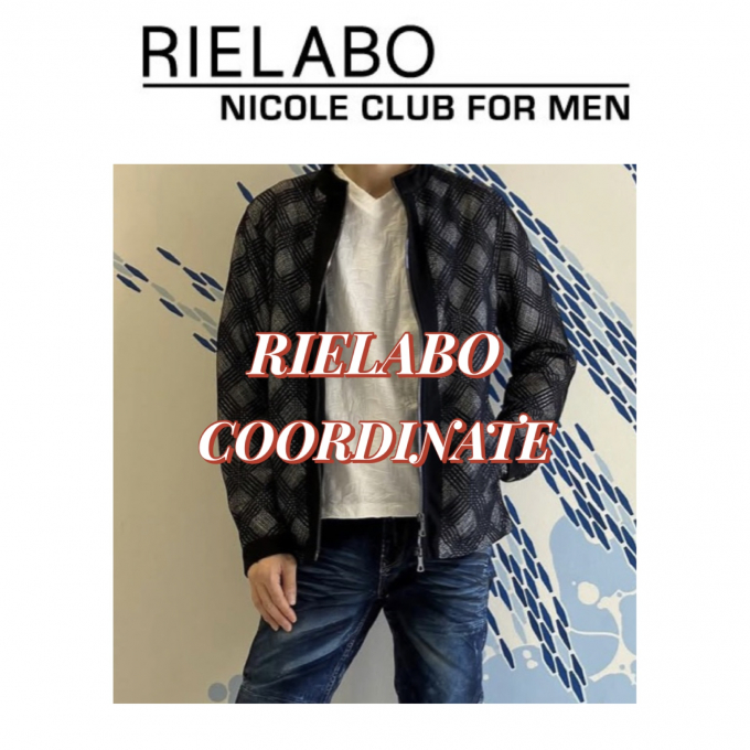 2026年☆新作《RIELABO　COORDINATE》