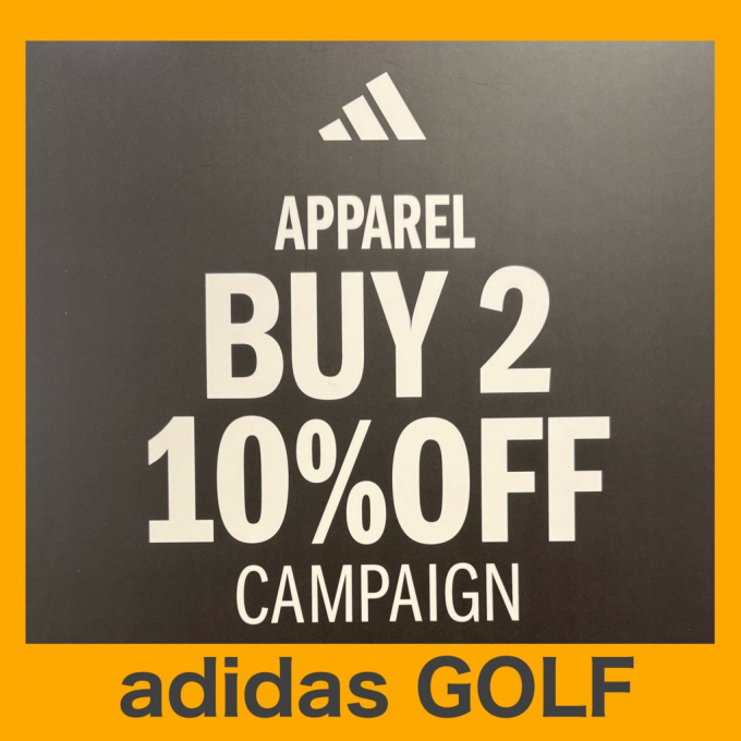 アパレルBUY2キャンペーン -adidas GOLF-