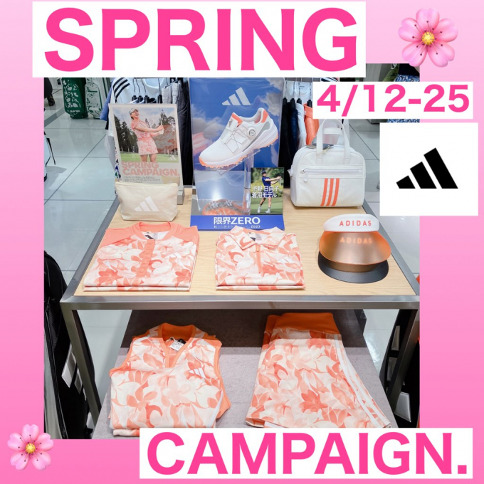 SPRING CAMPAIGN 4/12~25