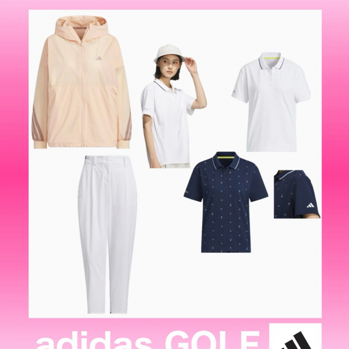 おすすめレディースコーデ① -adidas GOLF-