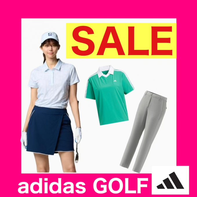 SALEおすすめ レディース① -adidas GOLF-
