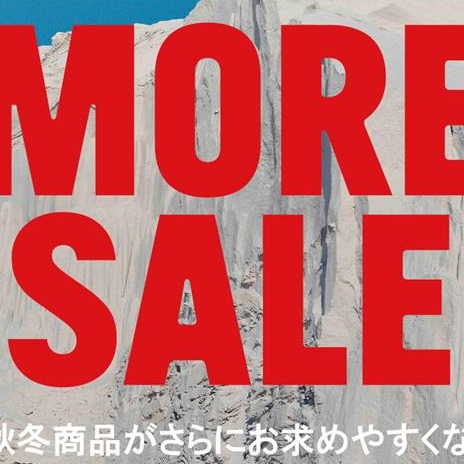 【WINTER SALE】