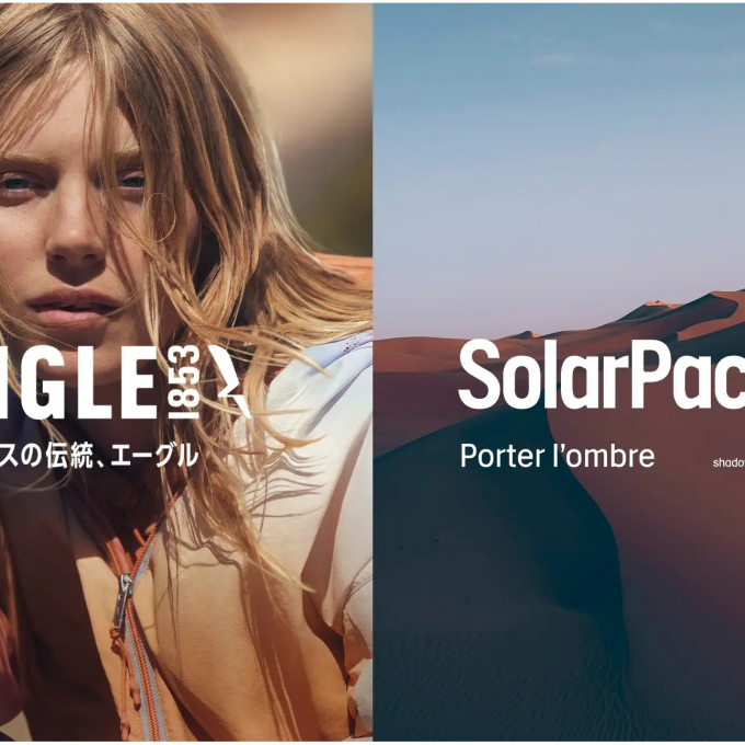 【Spring&Summer】SolarPack Collection