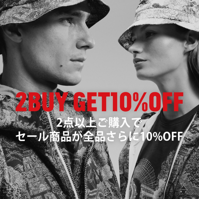 【期間限定】2BUY 10%OFF