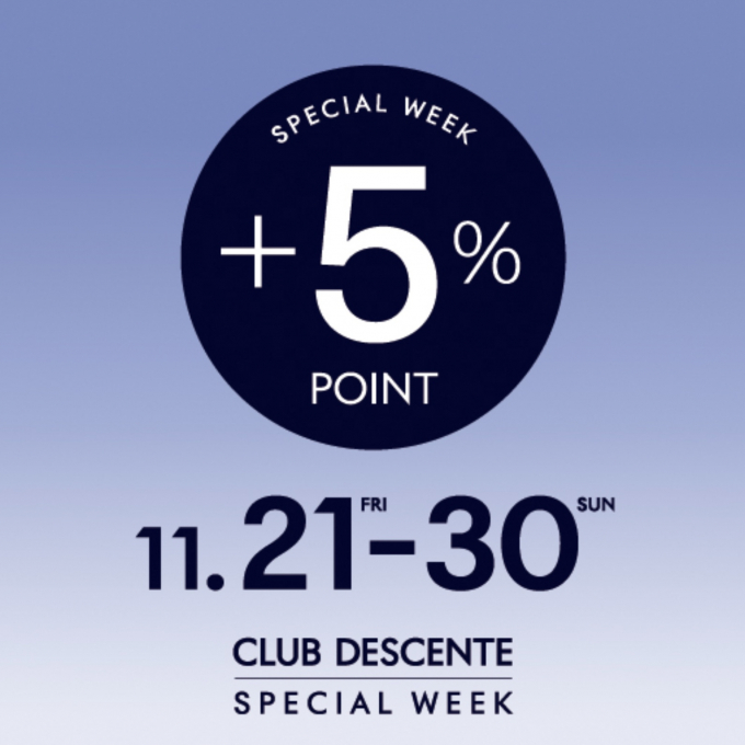 CLUB DESCENT SPECIAL WEEK