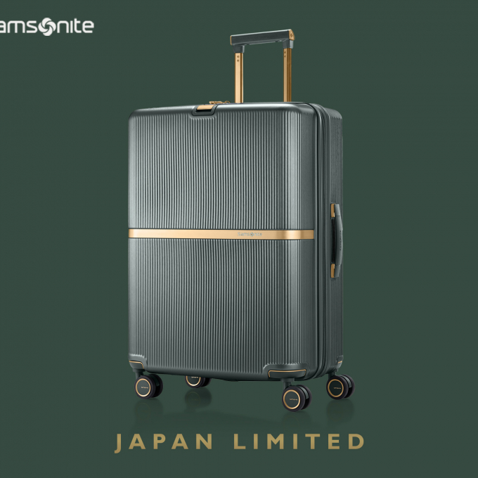 ＜サムソナイト＞6月18日（水）～8月31日（日）MINTERキャンペーン。日本限定モデルも発売。