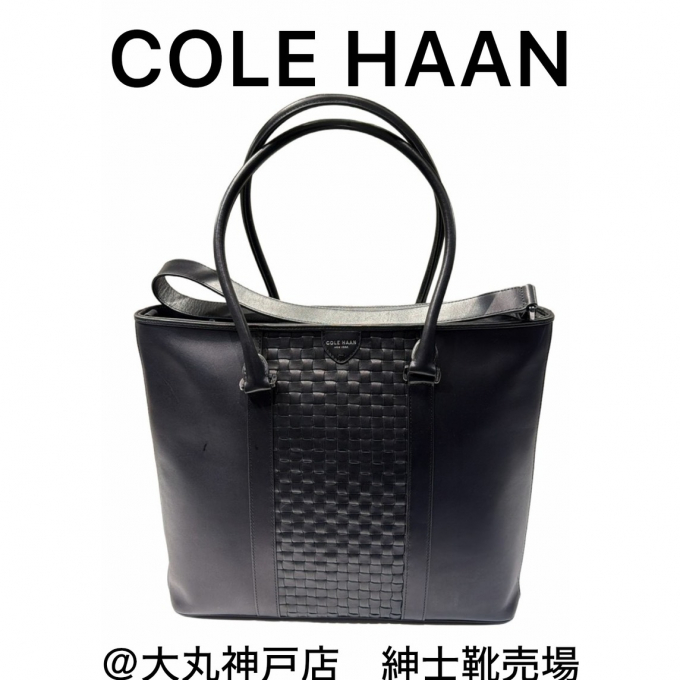 COLE HAAN バッグのご紹介