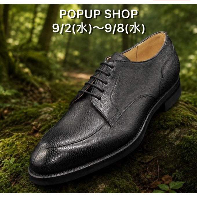 BROSENT POP UP SHOP開催決定！