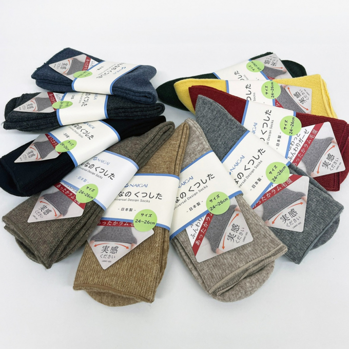 ふんわり、あたたかく。みんなのくつした