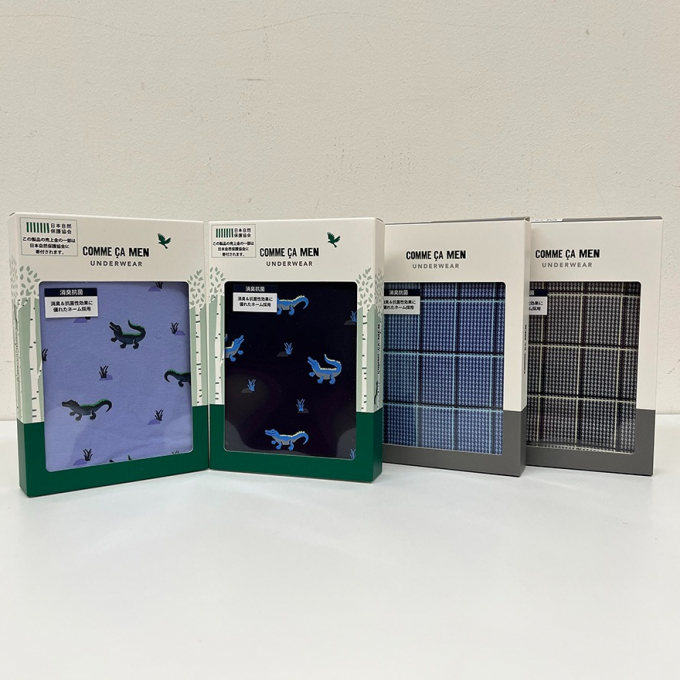  新生活にもおすすめ COMME CA MENの新作ボクサーパンツ