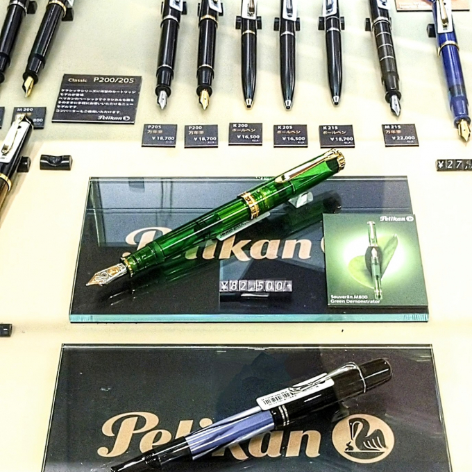 🇩🇪ペリカン スーベレーンM800 グリーンデモンストレーター万年筆が発売されました！