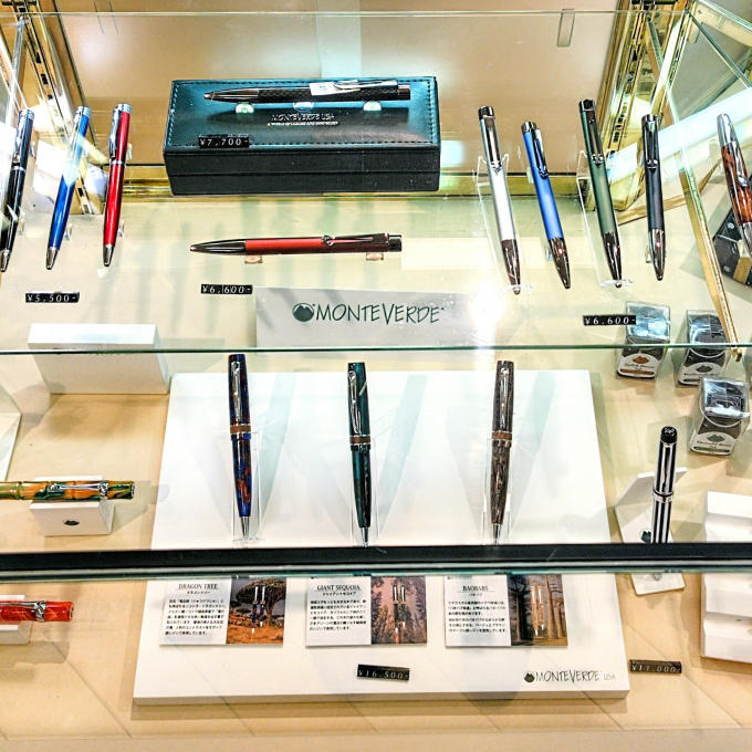 6月24日（火）まで 🇺🇸モンテベルデフェア 開催中！