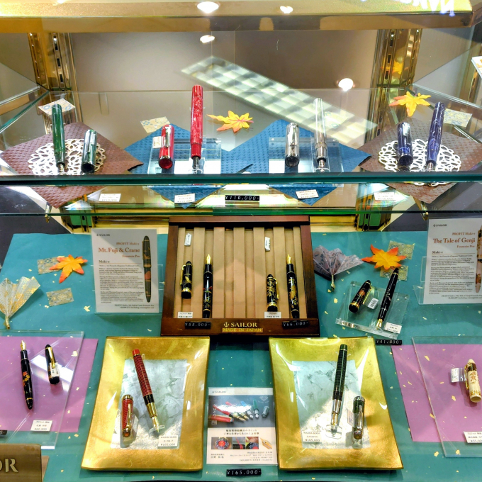 セーラー万年筆フェア開催中!プロフィット 鹿  21金 蒔絵万年筆のご紹介