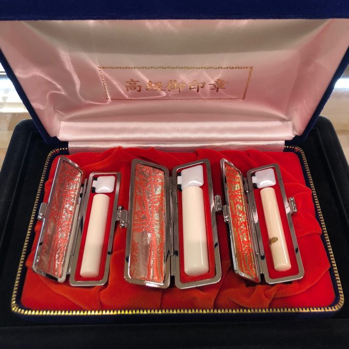 年に一度の大特価❗️象牙印鑑福袋のご案内