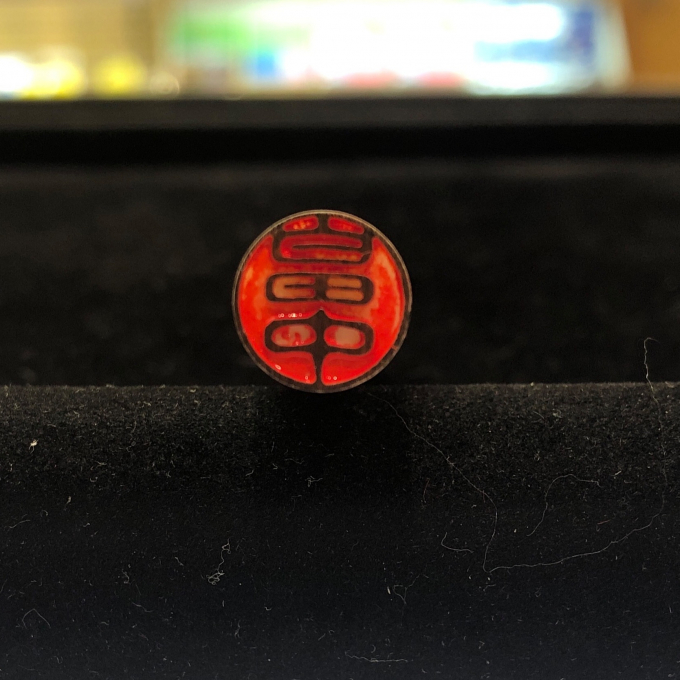 印鑑のお手入れ方法　その①