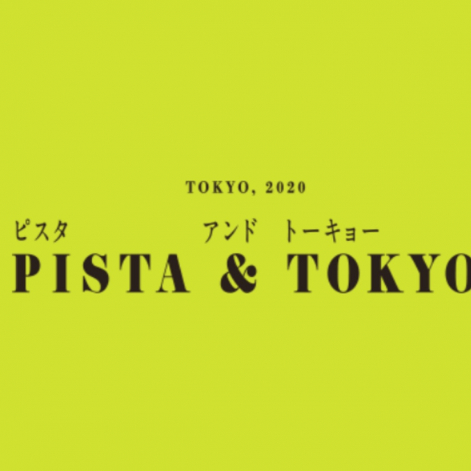 〈PISTA＆TOKYO〉POP-UP SHOP開催🌟