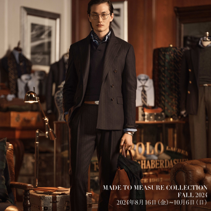 MADE TO MEASURE COLLECTION FALL 2024