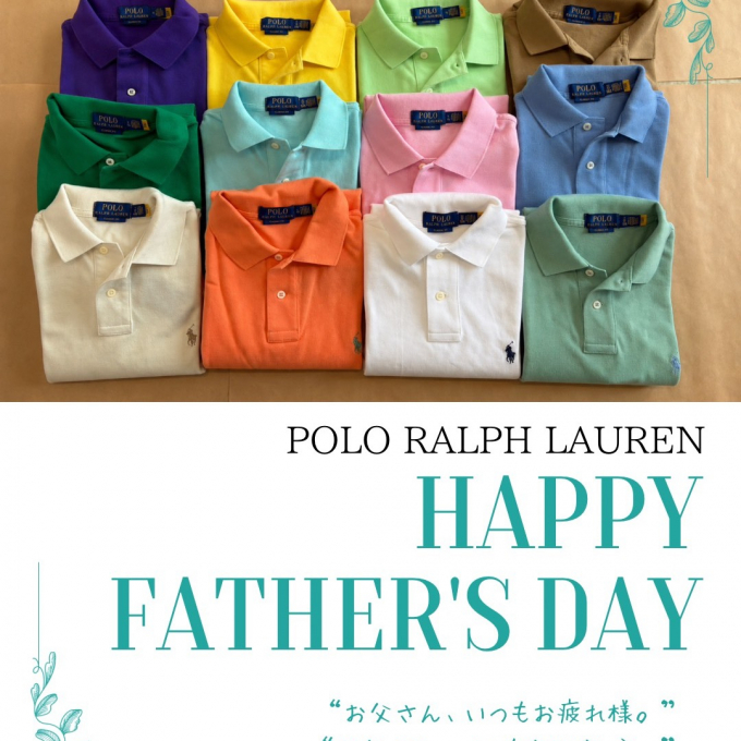 Happy Father’s Day