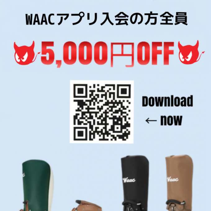 ⛳キャディーバックフェアのご案内⛳