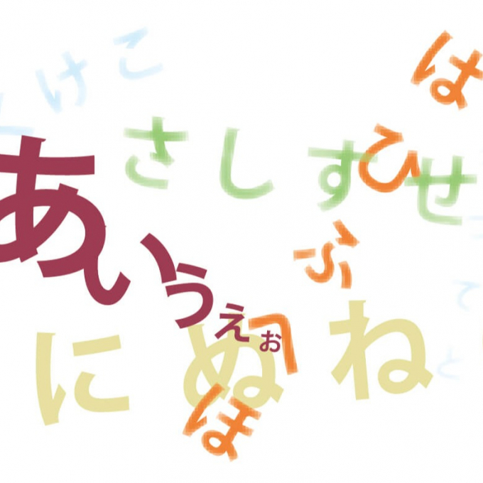 使い始めの調整のまま、補聴器を使い続けていませんか？