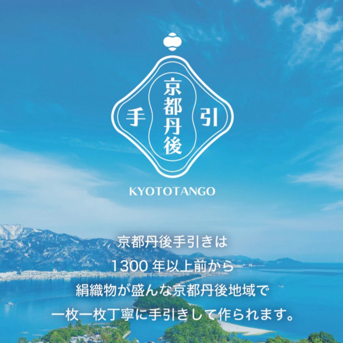 🌸真綿のロマンス🌸