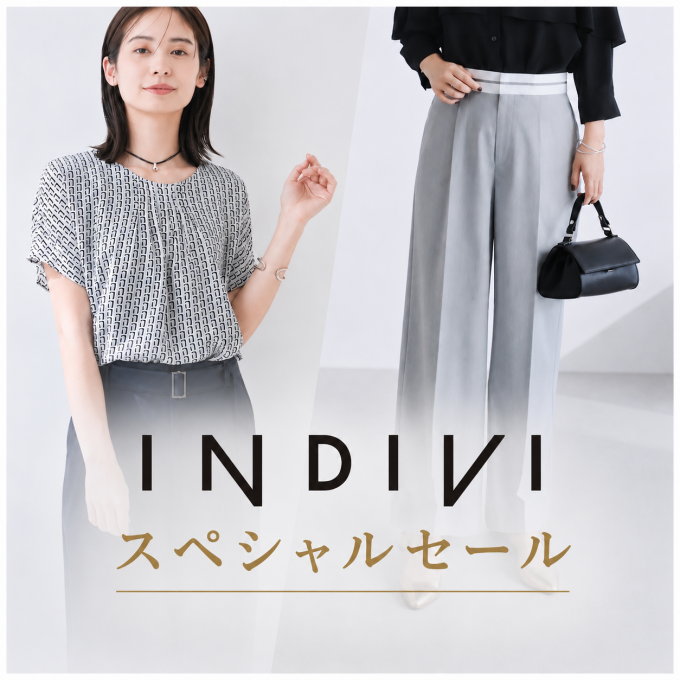 =INDIVI=🌻初夏のスペシャルセール🏖️