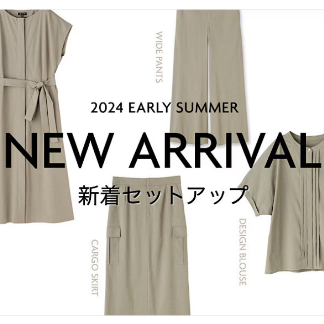 NEW ARRIVAL✨大人セットアップ