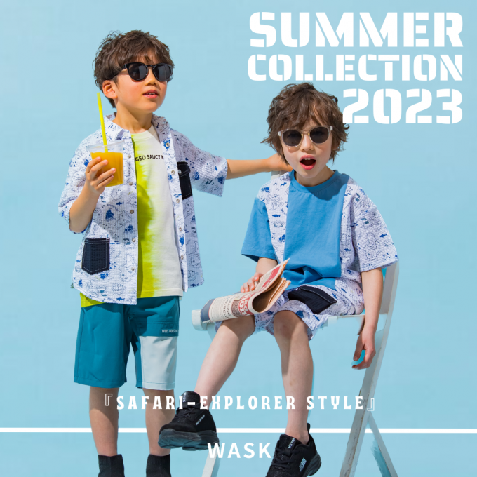 【WASK】夏物新作/セットアップのご紹介